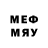 Бутират GHB MCbeccy89