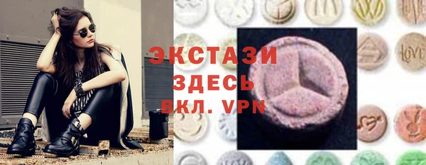 прущие грибы Алексин