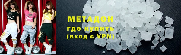скорость Алзамай