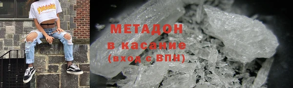 скорость Алзамай