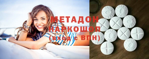 скорость Алексеевка