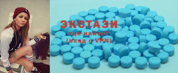 прущие грибы Алексин