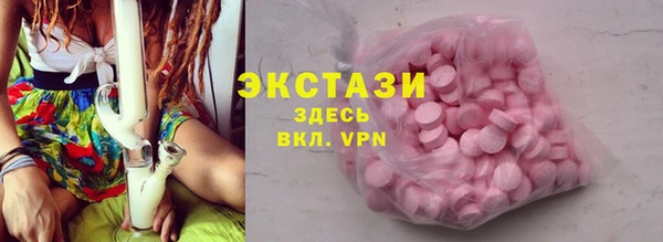 прущие грибы Алексин