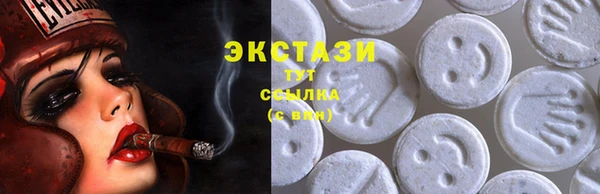 скорость Алзамай