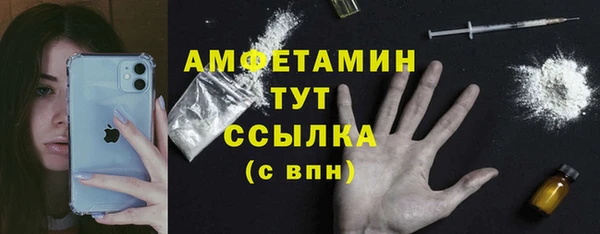каннабис Покров