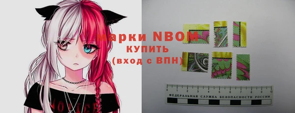скорость Алексеевка