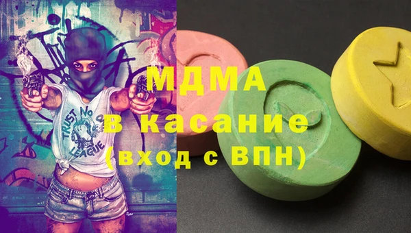 скорость Алексеевка