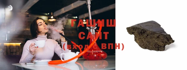 скорость Алексеевка
