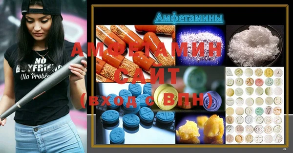 скорость Алексеевка