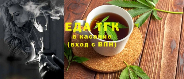 скорость Алексеевка