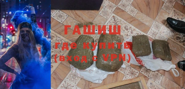 скорость Алексеевка