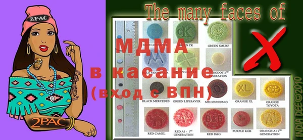 скорость Алексеевка