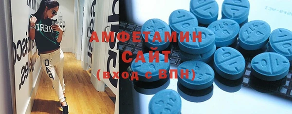 винт Покачи