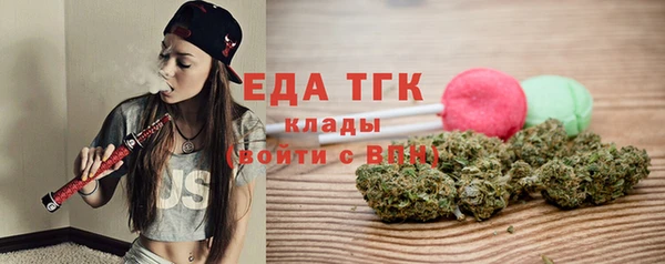 скорость Алзамай