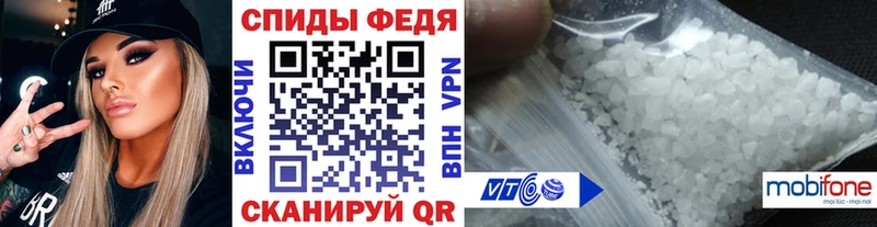 Метамфетамин витя  Лихославль 