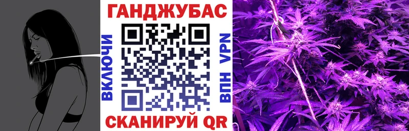 наркотики  blacksprut ONION  Каннабис LSD WEED  Лихославль 